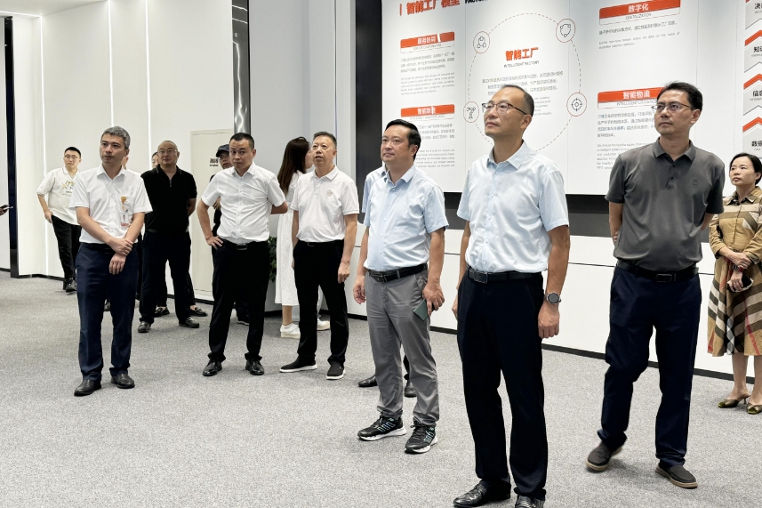 亚洲必赢国际·437ccm(中国区)官方网站